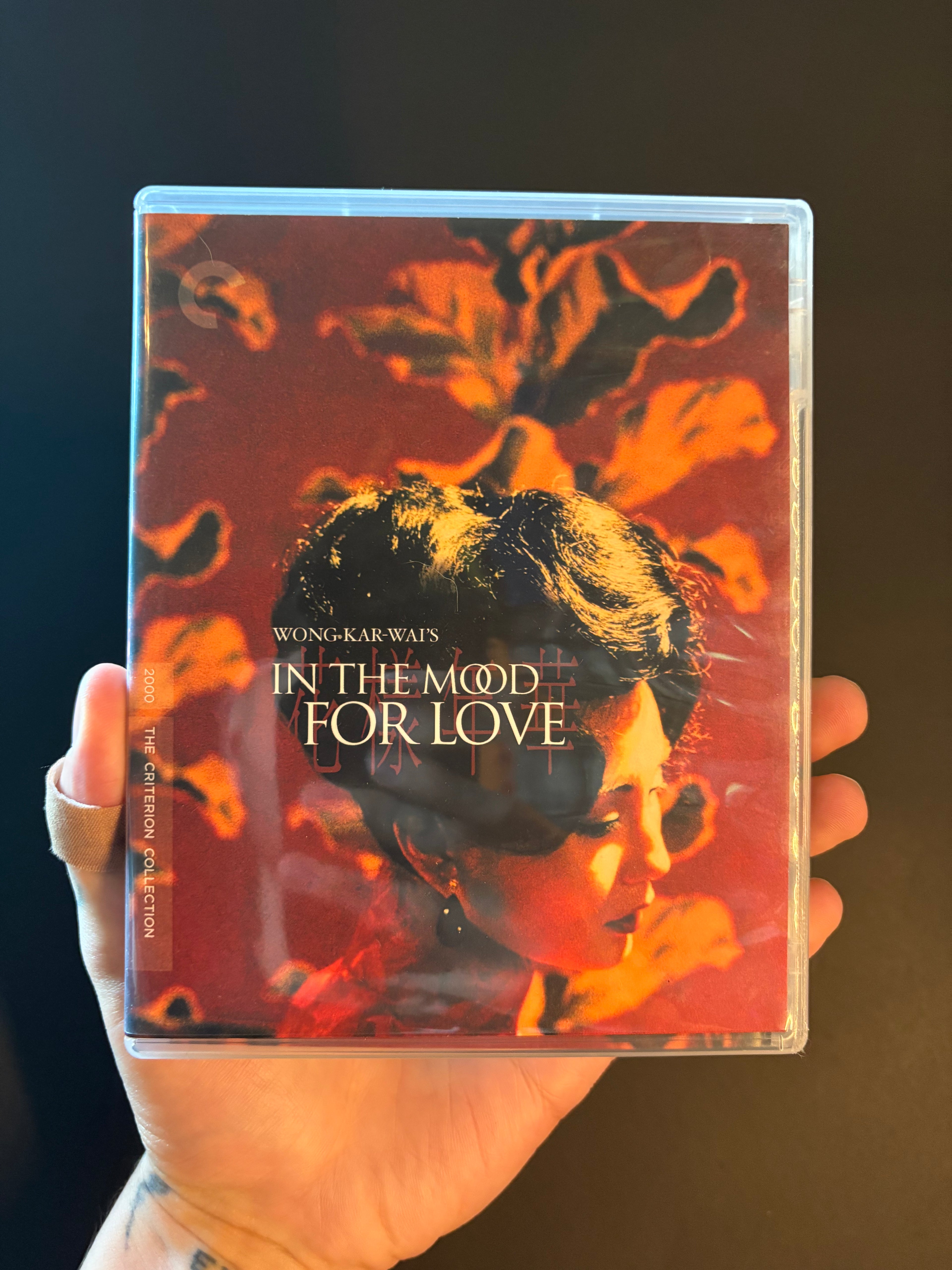 In the Mood for Love (2000) Blu-ray
