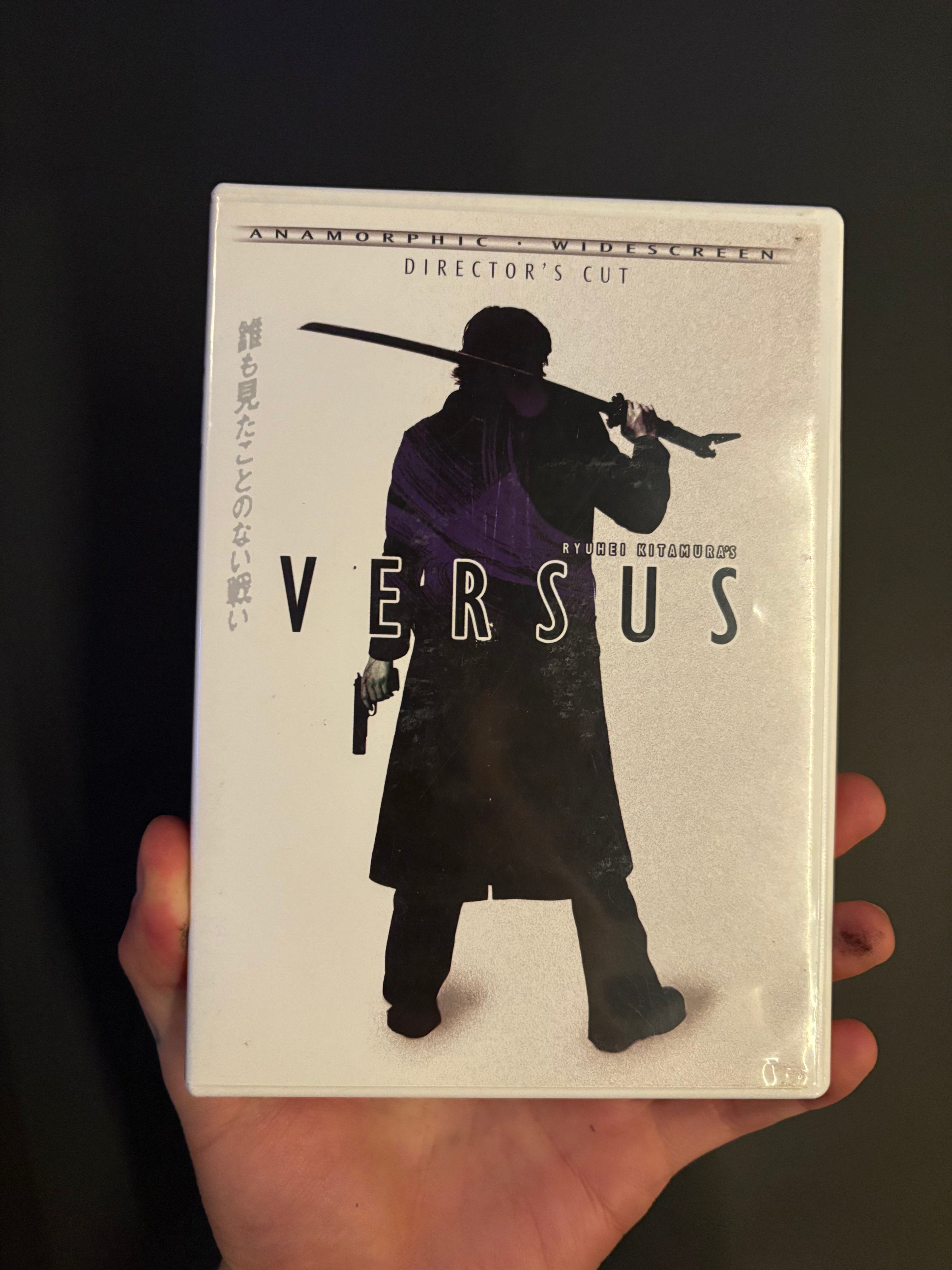 Versus (2000) Director’s Cut DVD