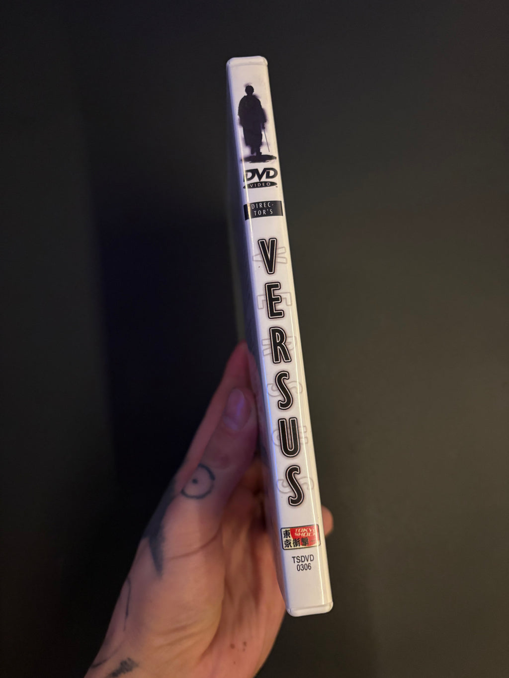 Versus (2000) Director’s Cut DVD