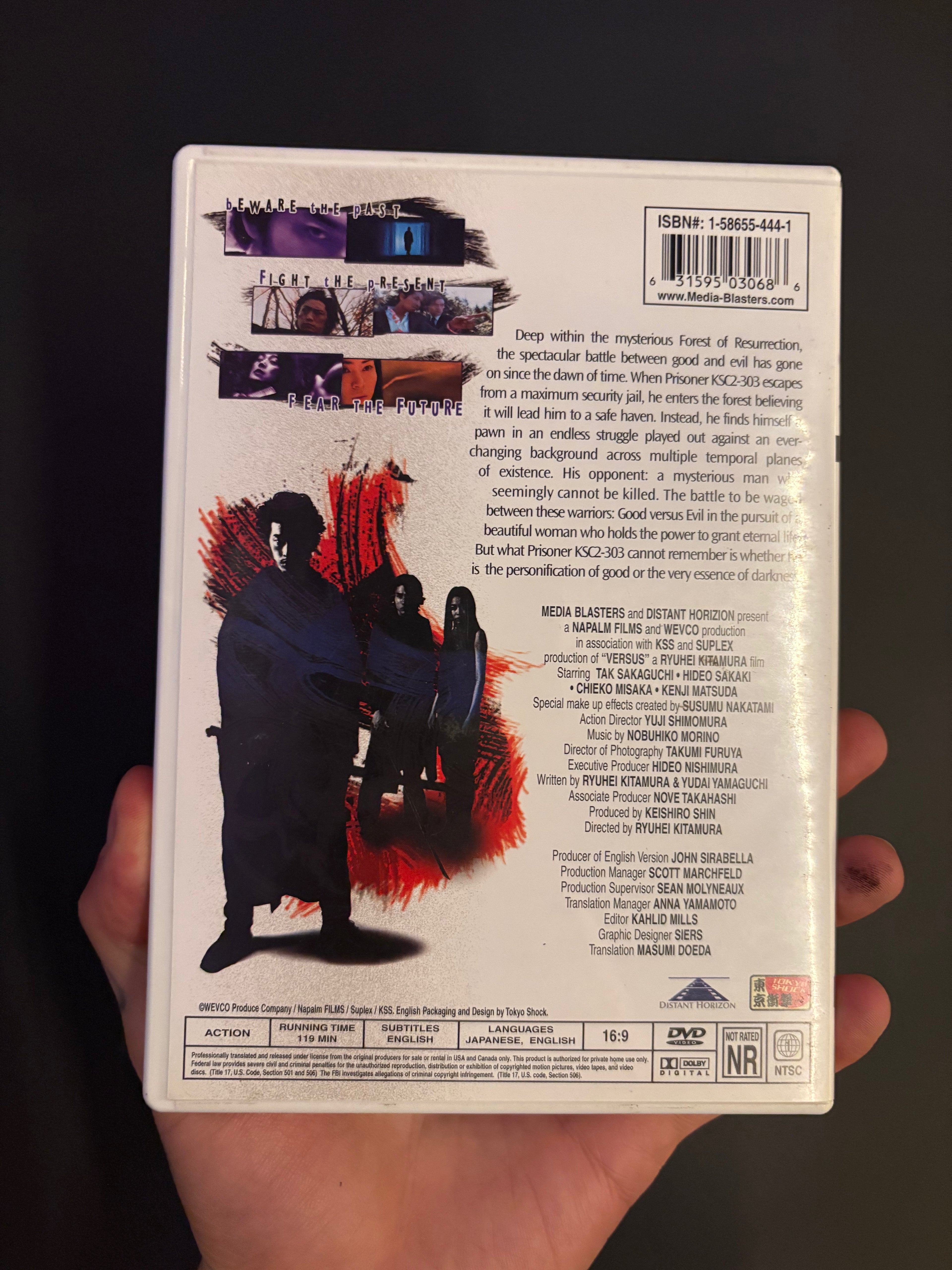 Versus (2000) Director’s Cut DVD