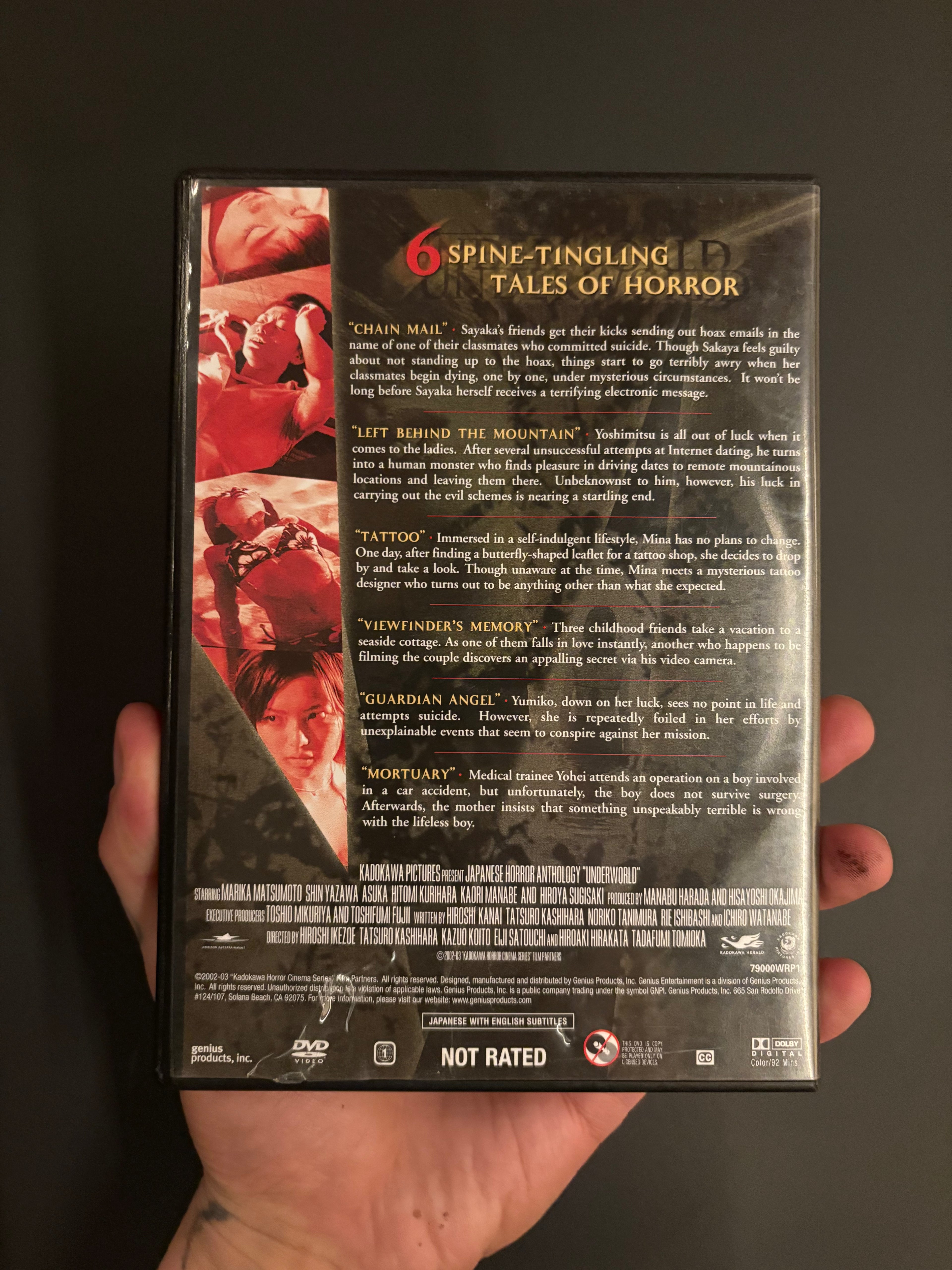 J-Horror Anthology: Underworld (2005) DVD