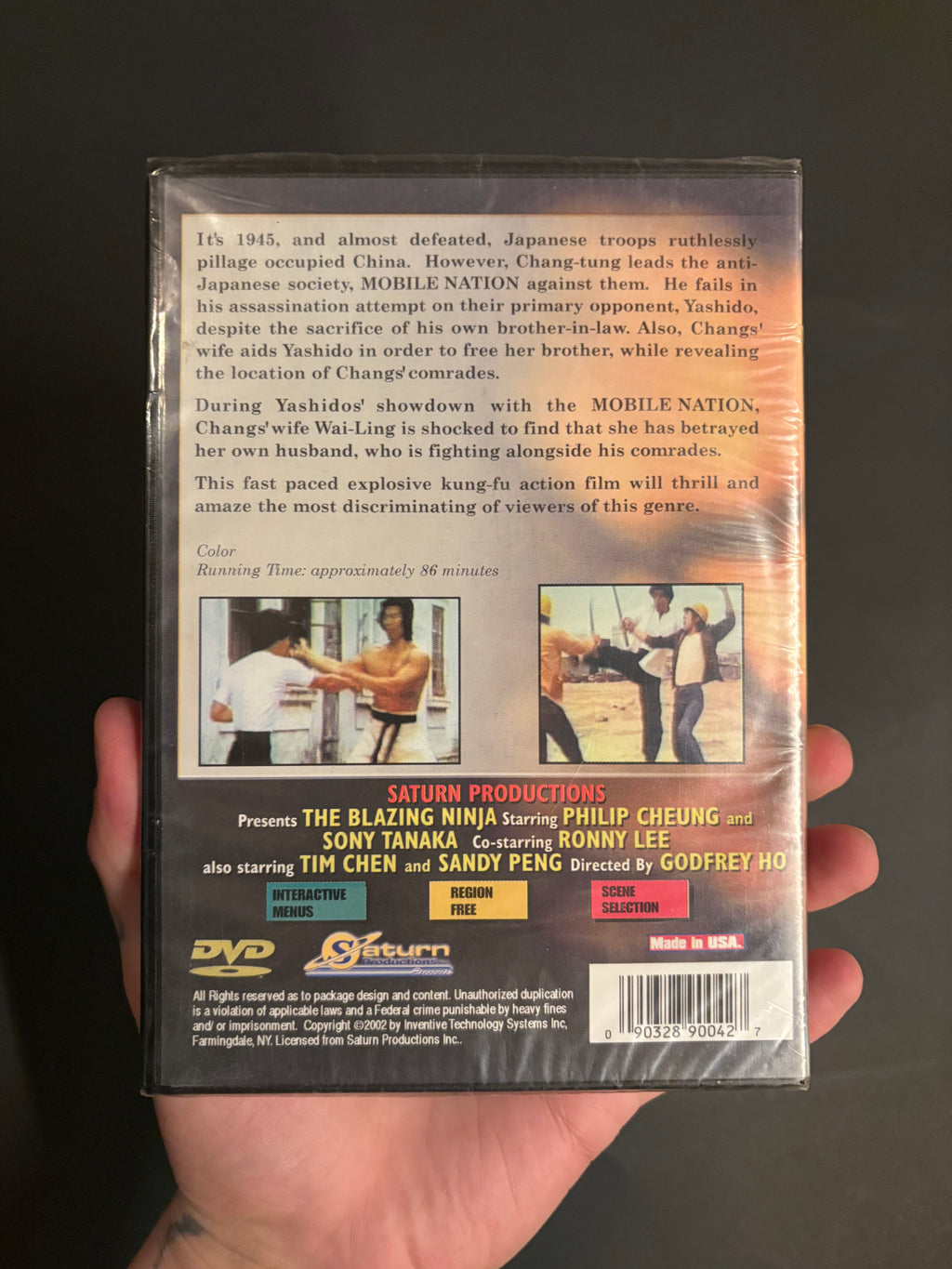 The Blazing Ninja (1980) DVD