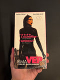 Irma Vep (1996) VHS