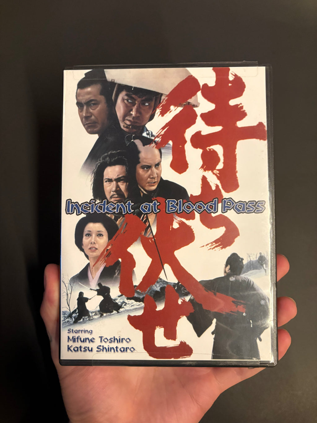 Incident at Blood Pass (1970) DVD